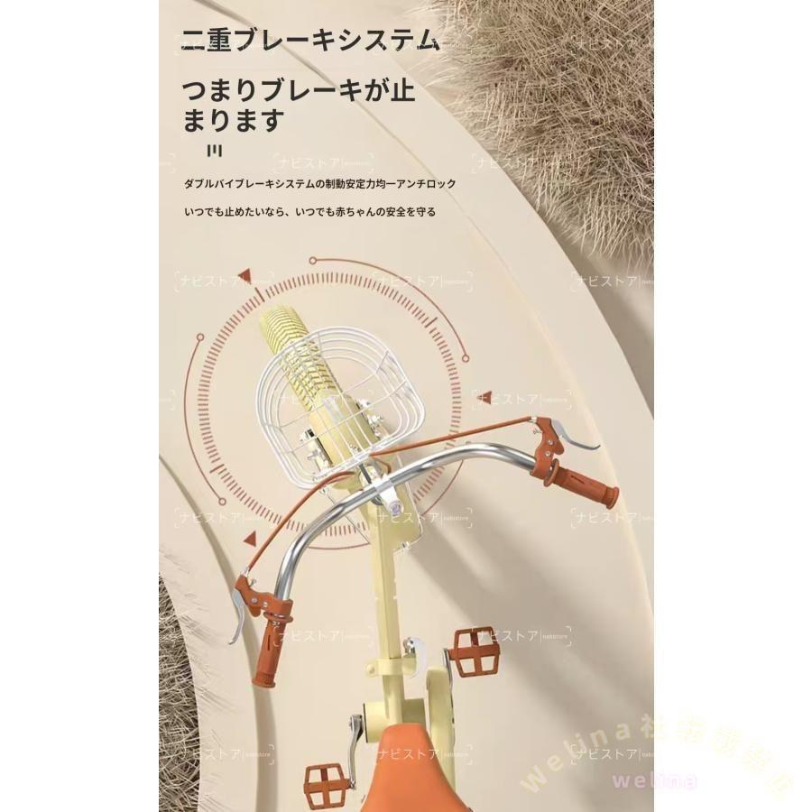 子供用自転車 折りたたみ式 16インチ 18インチ ゾンチー 20インチ 22インチ 補助輪付き 軽量 おしゃれ かわいい 誕生日プレゼントに人気_8