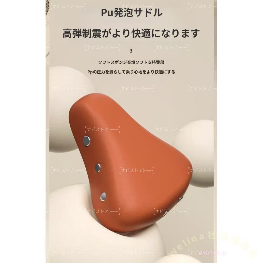 子供用自転車 折りたたみ式 16インチ 18インチ ゾンチー 20インチ 22インチ 補助輪付き 軽量 おしゃれ かわいい 誕生日プレゼントに人気_9