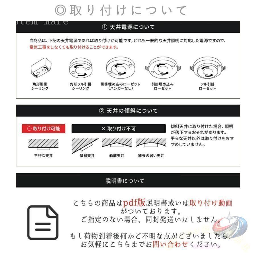 最新 シーリングライト おしゃれ 北欧 シンプル アッパーライト リモコン操作 LEDシーリングライト 株式会社錦調光調色 天井照明 6畳 12畳 14畳 カフェ風 洋室