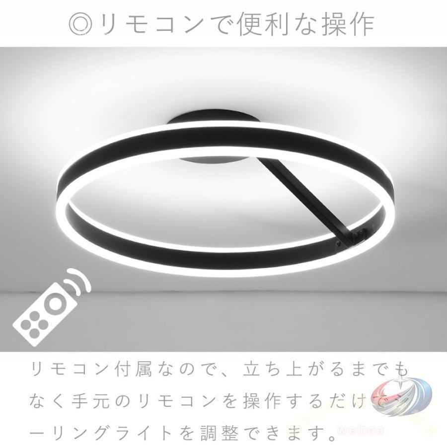 最新 シーリングライト おしゃれ 北欧 シンプル アッパーライト リモコン操作 LEDシーリングライト 株式会社錦調光調色 天井照明 6畳 12畳 14畳 カフェ風 洋室