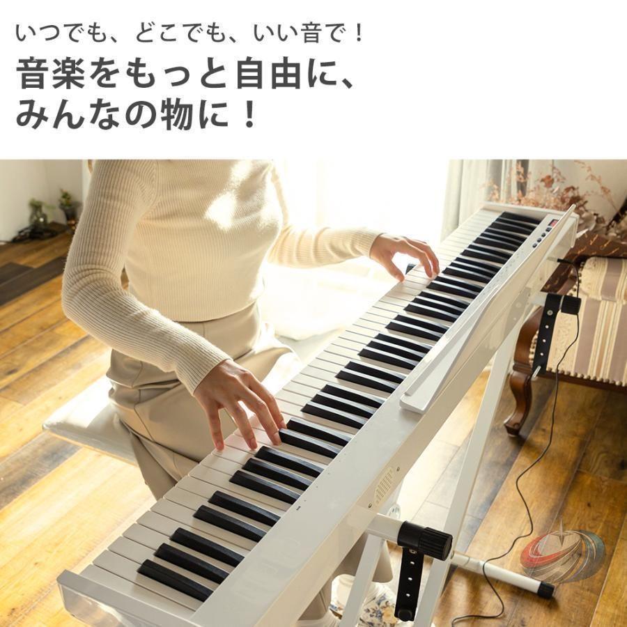 88鍵 電子ピアノ 携帯型 ハンマーアクション ゾンチー 初心者から上級者まで使いやすい本格仕様 練習用にも演奏用にも活躍する人気キーボード_7