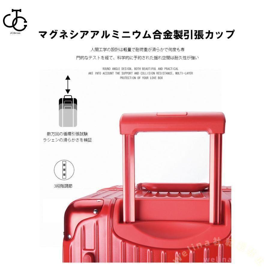 スーツケース キャリーケース TSAロック ゾンチー S-Lサイズ アルミフレーム ハードケース 大容量 おしゃれ トラベル ビジネスに便利なキャリーバッグ_15