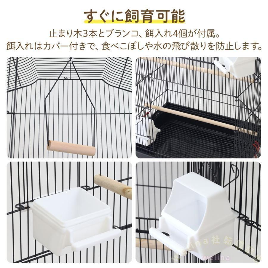 鳥かご ケージ 大型 おしゃれ バードケージ ゾンチー 底網 止まり木付き 複数飼いにも対応 小鳥が快適に過ごせる広々設計_2