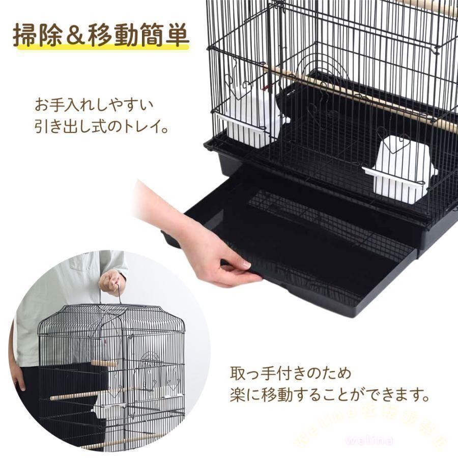 鳥かご ケージ 大型 おしゃれ バードケージ ゾンチー 底網 止まり木付き 複数飼いにも対応 小鳥が快適に過ごせる広々設計_4