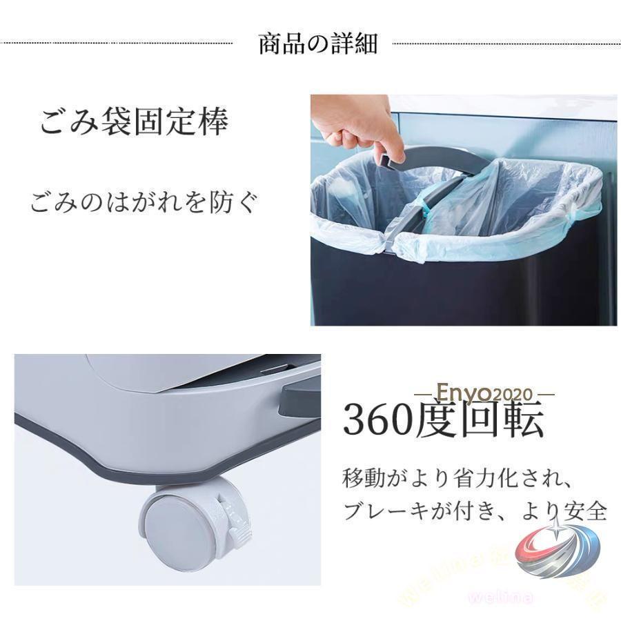 ゴミ箱 45L袋対応 フロントオープン 分別 ダストボックス ゾンチー スリム 積み重ね可能 キッチンでも使いやすい 大容量で見た目もすっきり整う_10