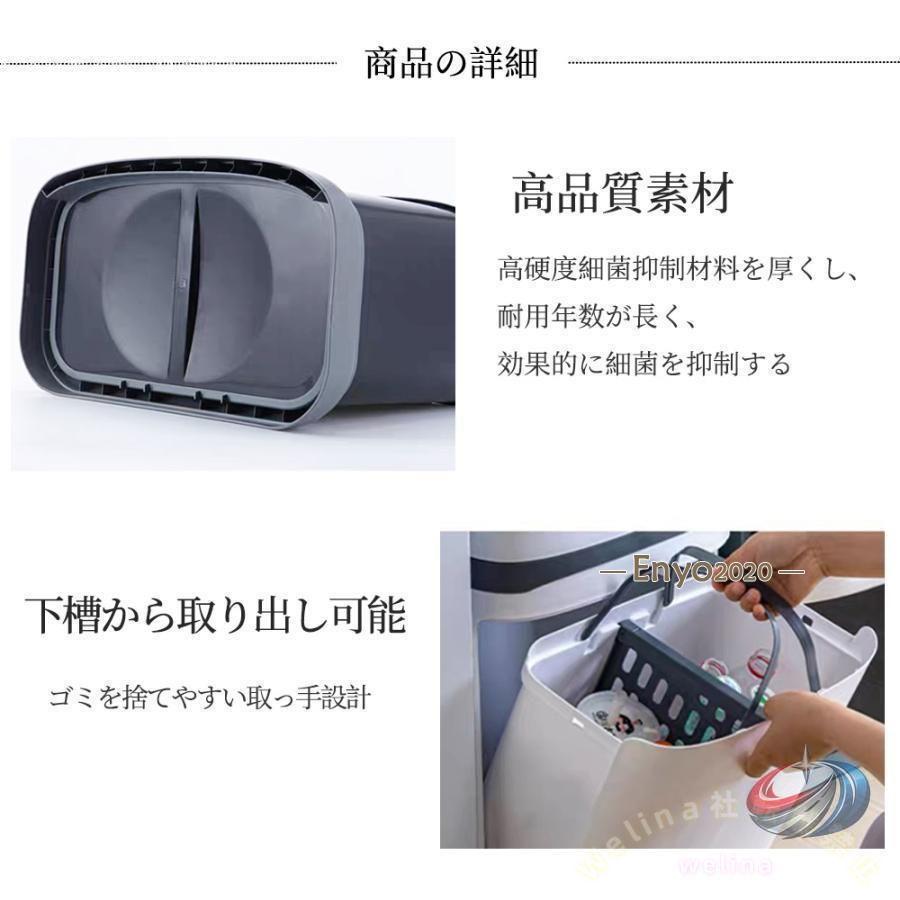 ゴミ箱 45L袋対応 フロントオープン 分別 ダストボックス ゾンチー スリム 積み重ね可能 キッチンでも使いやすい 大容量で見た目もすっきり整う_11