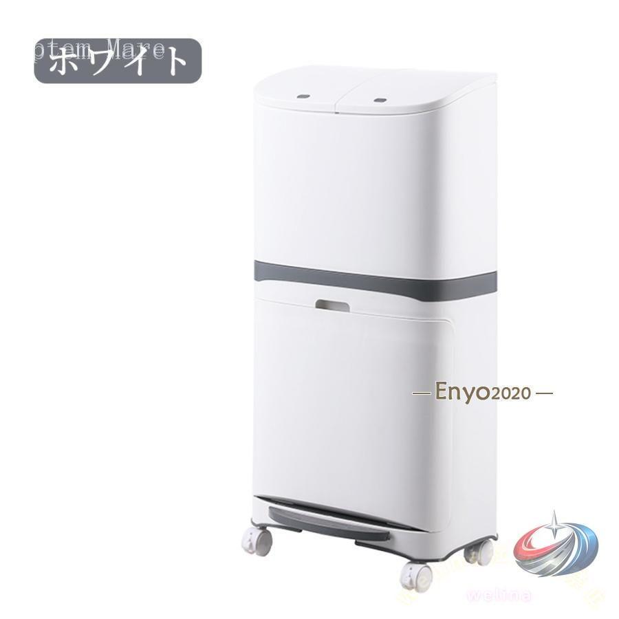 ゴミ箱 45L袋対応 フロントオープン 分別 ダストボックス ゾンチー スリム 積み重ね可能 キッチンでも使いやすい 大容量で見た目もすっきり整う_13