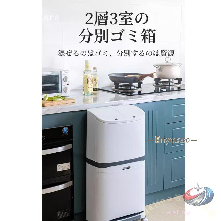 ゴミ箱 45L袋対応 フロントオープン 分別 ダストボックス ゾンチー スリム 積み重ね可能 キッチンでも使いやすい 大容量で見た目もすっきり整う_14