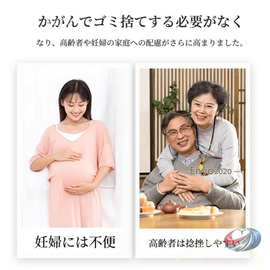 ゴミ箱 45L袋対応 フロントオープン 分別 ダストボックス ゾンチー スリム 積み重ね可能 キッチンでも使いやすい 大容量で見た目もすっきり整う_3