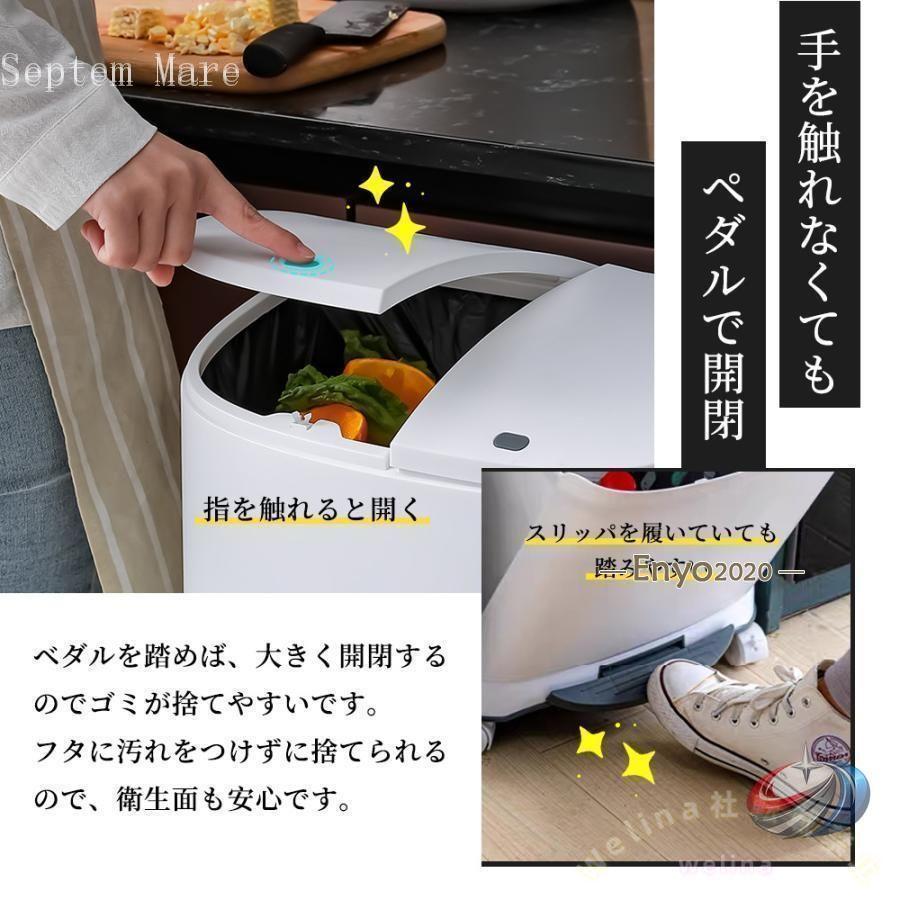 ゴミ箱 45L袋対応 フロントオープン 分別 ダストボックス ゾンチー スリム 積み重ね可能 キッチンでも使いやすい 大容量で見た目もすっきり整う_4