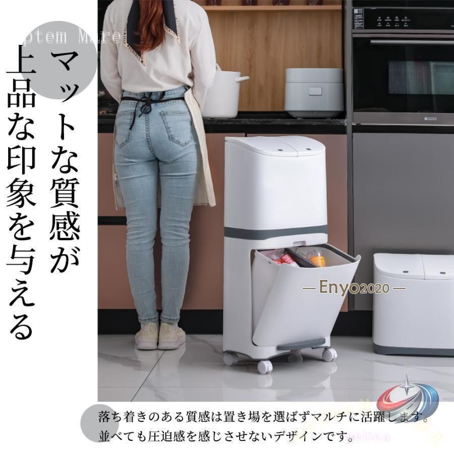 ゴミ箱 45L袋対応 フロントオープン 分別 ダストボックス ゾンチー スリム 積み重ね可能 キッチンでも使いやすい 大容量で見た目もすっきり整う_7