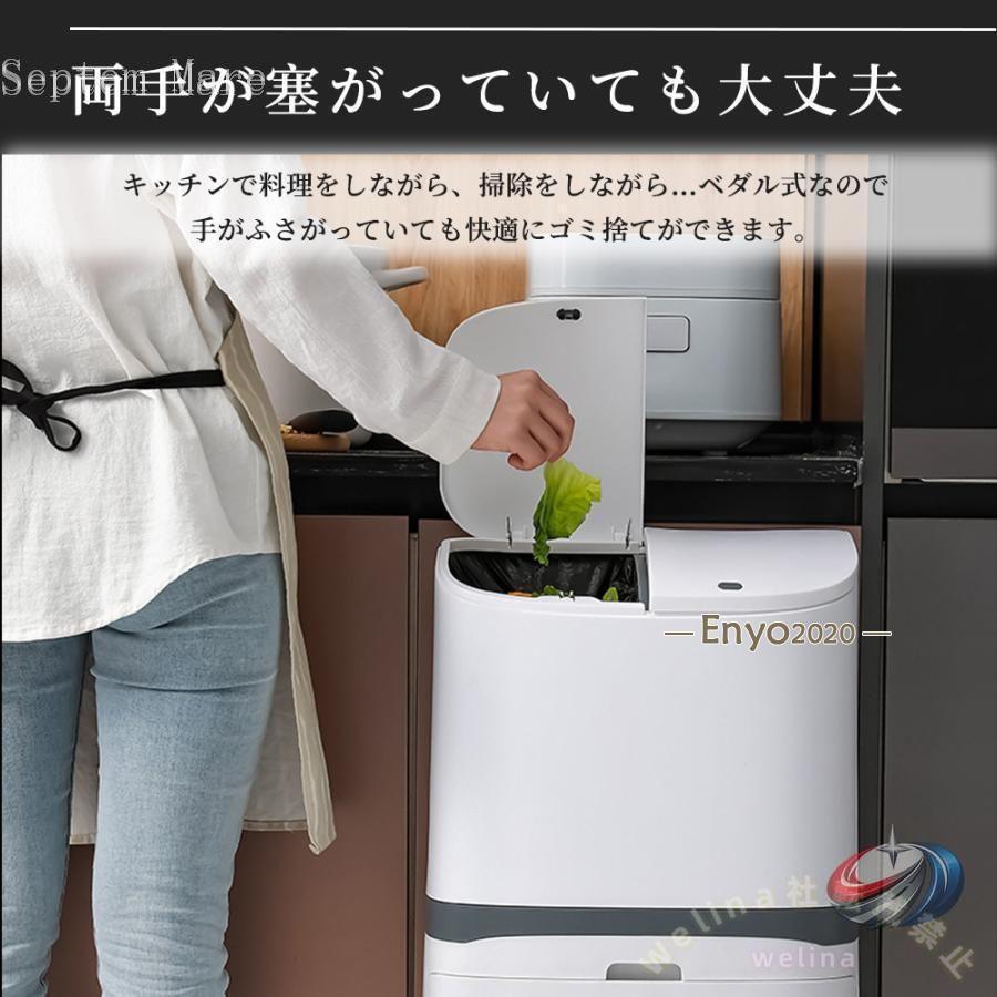 ゴミ箱 45L袋対応 フロントオープン 分別 ダストボックス ゾンチー スリム 積み重ね可能 キッチンでも使いやすい 大容量で見た目もすっきり整う_8
