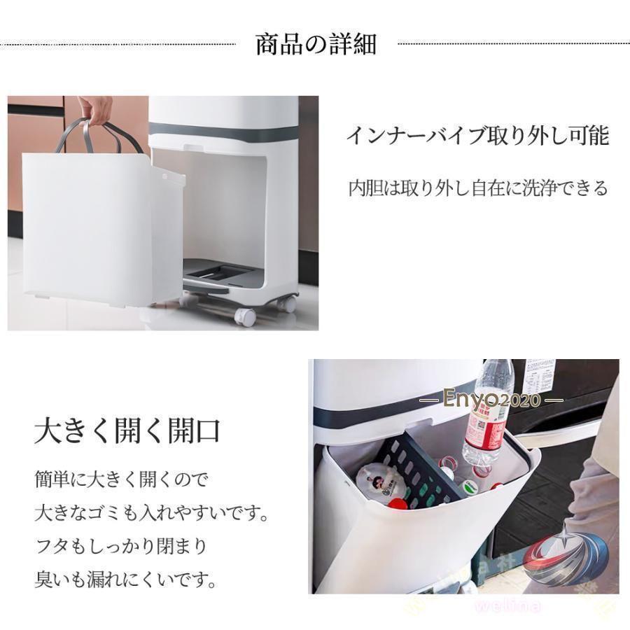 ゴミ箱 45L袋対応 フロントオープン 分別 ダストボックス ゾンチー スリム 積み重ね可能 キッチンでも使いやすい 大容量で見た目もすっきり整う_9