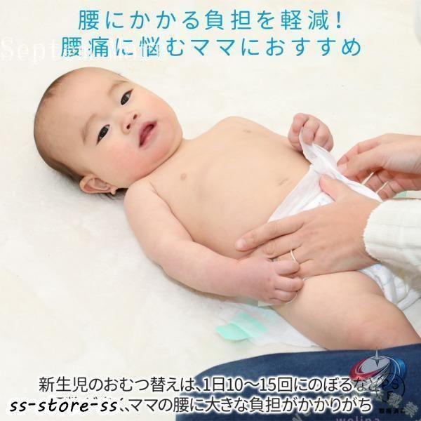 おむつ交換台 折りたたみ オムツ替え台 ベビーラック 収納付き ゾンチー ベルト付きで使いやすく お世話をしやすい多機能おむつ交換テーブル_1