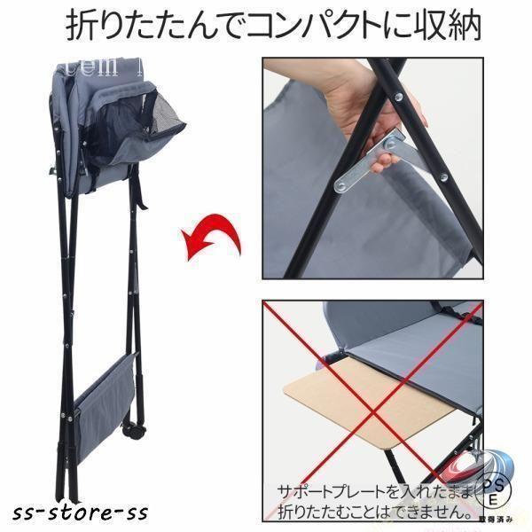 おむつ交換台 折りたたみ オムツ替え台 ベビーラック 収納付き ゾンチー ベルト付きで使いやすく お世話をしやすい多機能おむつ交換テーブル_6