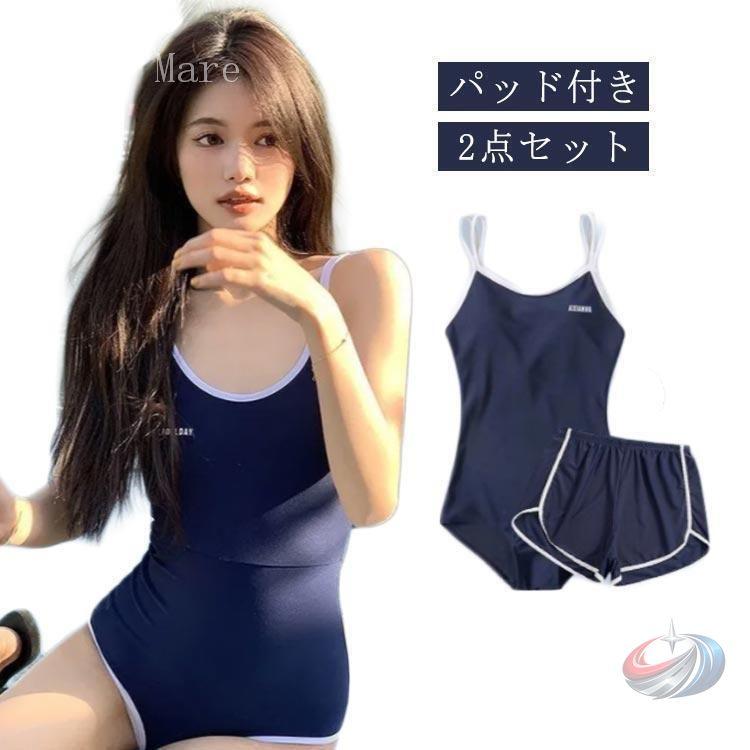 TRUDIVE スポーツ用水着 ノースリーブ パッド付き スクール水着 ノースリーブ レディース ショートパンツ付き
