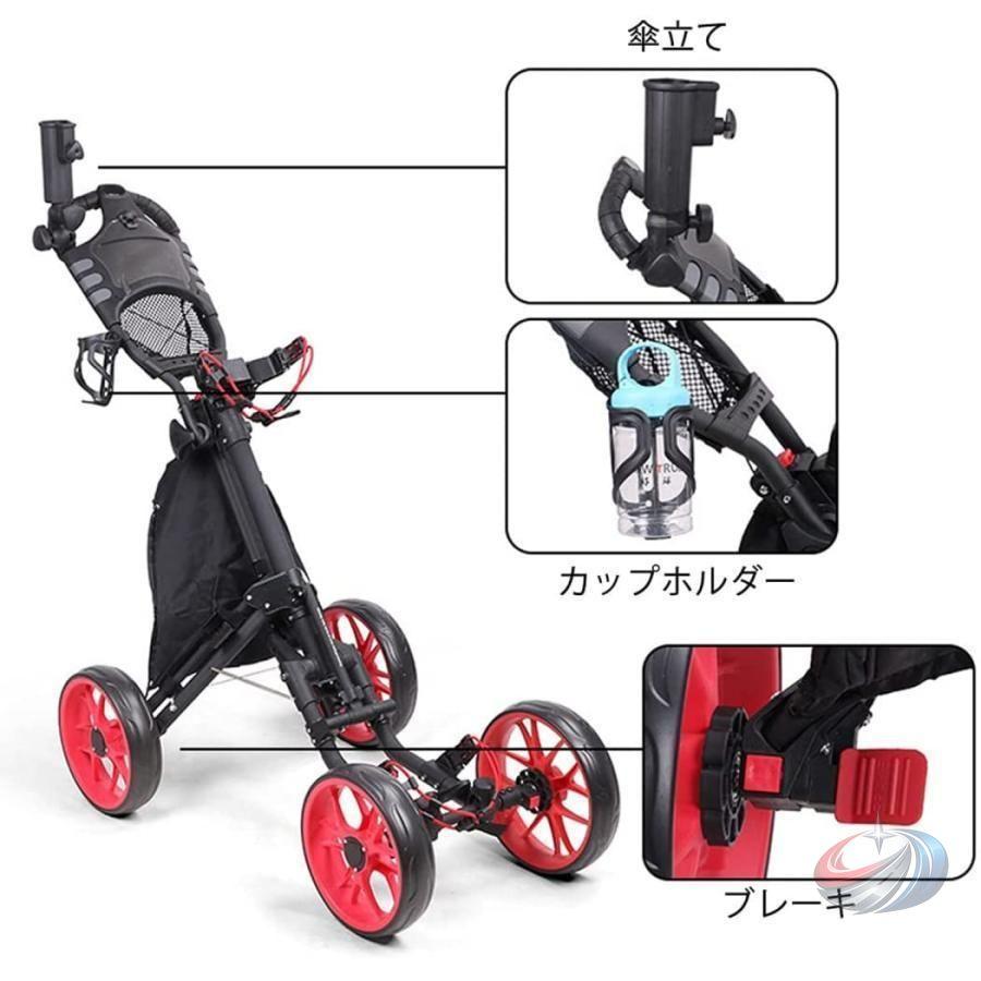ゴルフカート 折りたたみ式 アルミ合金 ハンドブレーキ付き ゾンチー ドリンクホルダーも備えて使いやすい 練習や移動に便利な手引きゴルフカート_3