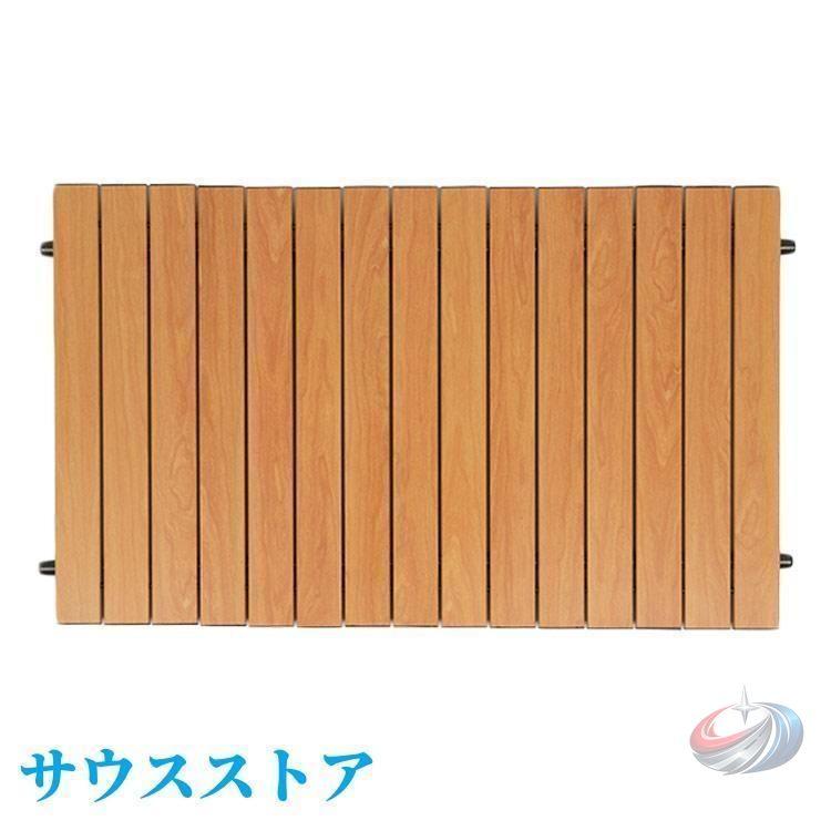 キャリーワゴン用テーブル ロール天板 ゾンチー アウトドアワゴンの上