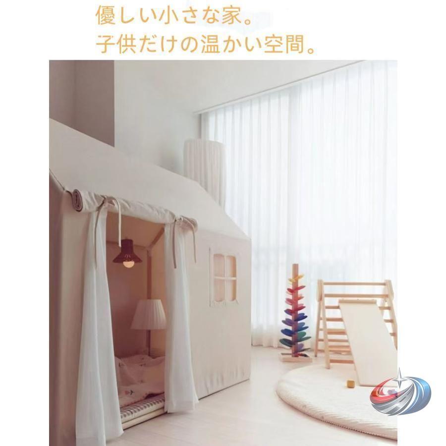キッズテント 子供テント 室内 プレイハウス ゾンチー 子供部屋になじむシンプルデザイン お誕生日やクリスマスにも映える楽しいおうちテント_3