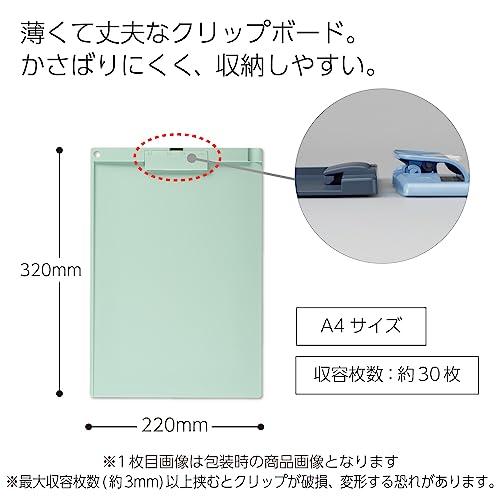 コクヨKOKUYO クリップボード A4 縦 薄型・静音クリップ 短辺とじ グリーン ヨハ-US78G |  | 01