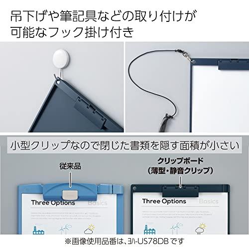 コクヨKOKUYO クリップボード A4 縦 薄型・静音クリップ 短辺とじ グリーン ヨハ-US78G |  | 05