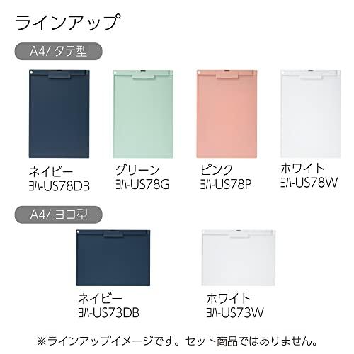 コクヨKOKUYO クリップボード A4 縦 薄型・静音クリップ 短辺とじ グリーン ヨハ-US78G |  | 06