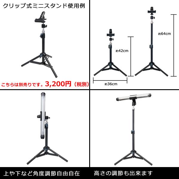 HORUSIS CL-Pro 5500K 700LM Type 充電式 防水 LEDライト 作業灯 HORUSIS CL-Pro 5500K 700LM Type 充電式 防水 LEDライト 作業灯
