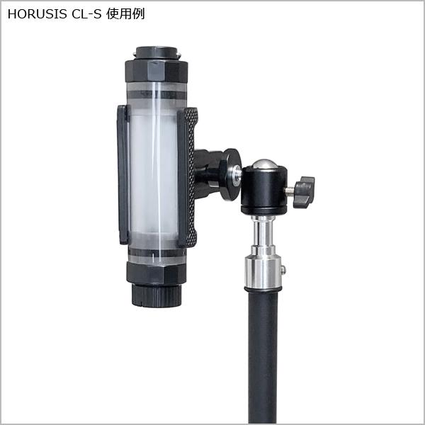 ✨️値下げ✨️ホルシス HORUSIS LEDライト スタンドセット HORUSIS クリップ式スタンド 360度回転可能 角度調節可能 ホルシス