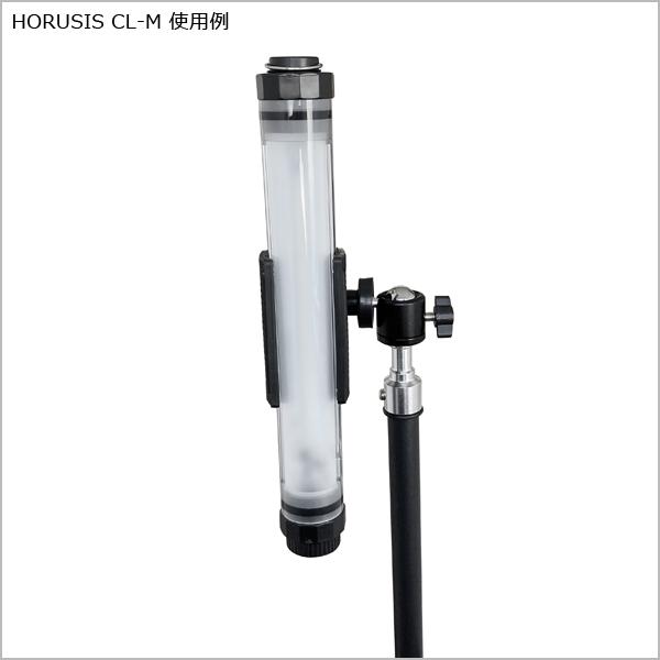HORUSIS クリップ式スタンド 360度回転可能 角度調節可能 ホルシス