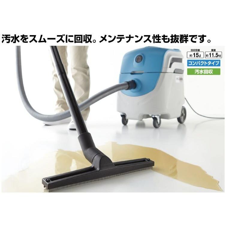 WS-15 コンドル ウェットバキュームクリーナー E-164の画像