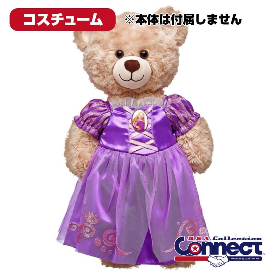 ダッフィー コスチューム ディズニー Disney ラプンツェル ラプンツェル コスチューム ビルドアベア Cn bdc08 映画エンタメショップ Selection 通販 Yahoo ショッピング