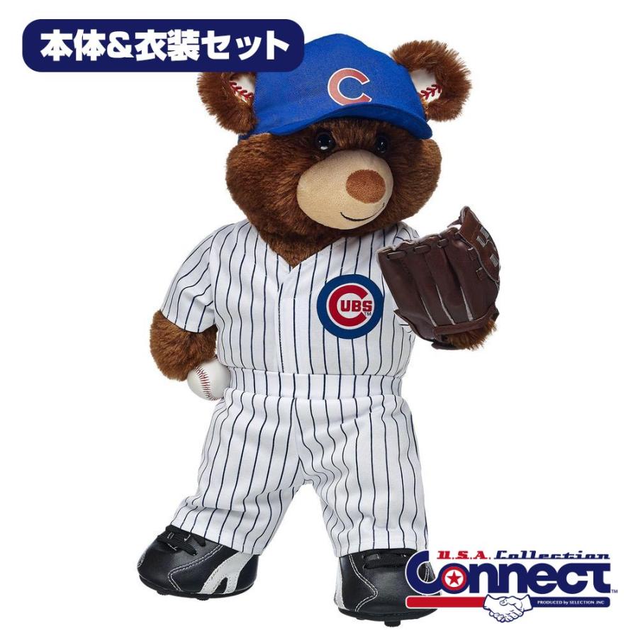 代引不可 Build A Bear ダッフィー Mlb カブス ぬいぐるみ コスチュームセット ギフト ビルドアベア Cn bld17 映画エンタメショップ Selection 通販 Yahoo ショッピング New限定品 Globaltask Net