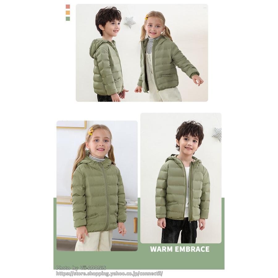 キッズ アウター ダウン ブルゾン 上着 子供 ダウンジャケット