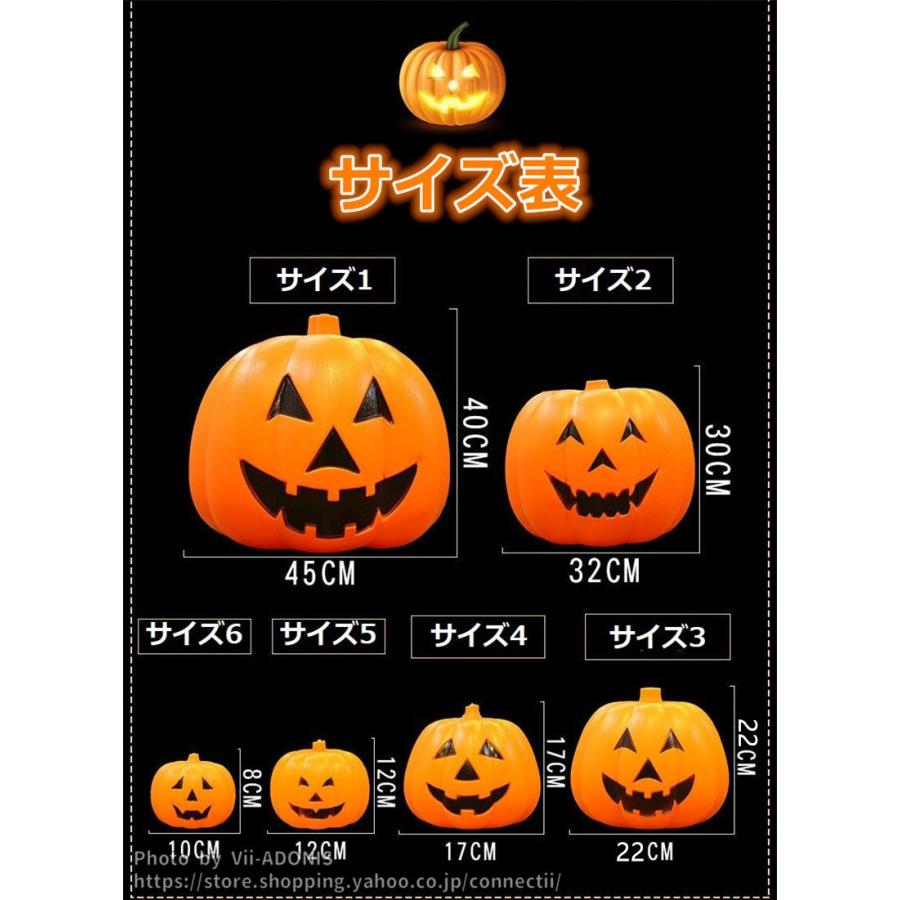 ハロウィン Ledライト 飾り付け かぼちゃ イルミネーション 人感センサー付き ランプ ランタン 乾電池 装飾 お化け 防災グッズ かわいい オブジェ 玄関 室内 D D Hw 002 Vii Adonis 通販 Yahoo ショッピング