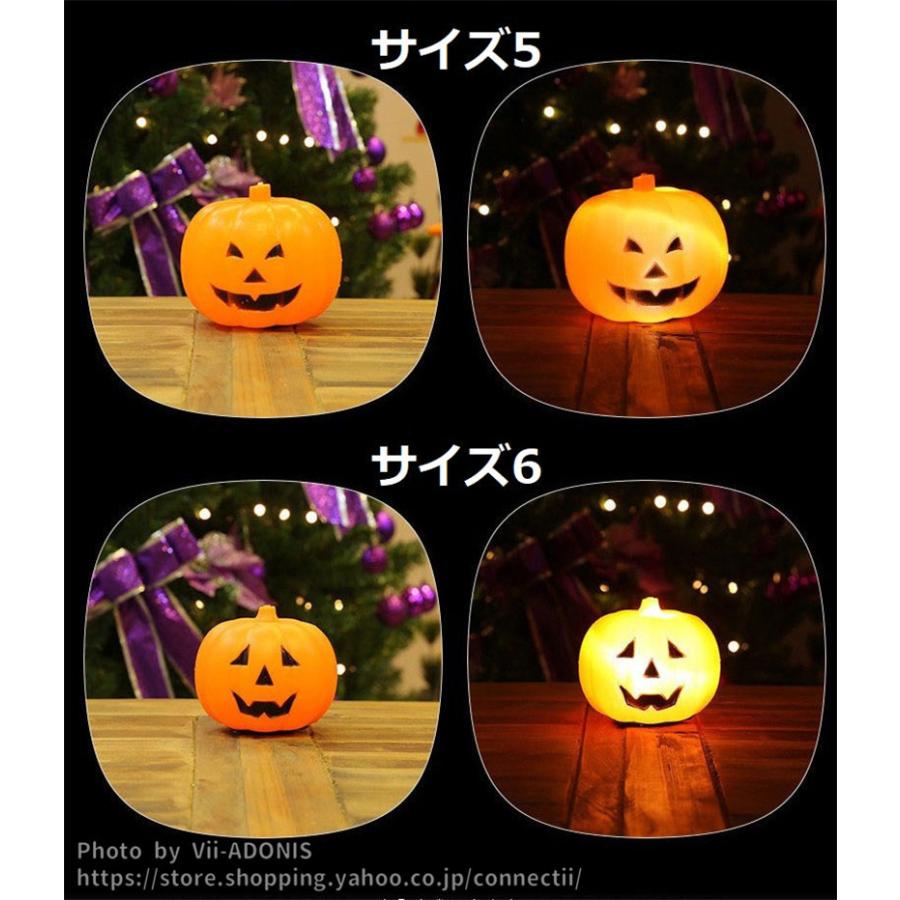 ハロウィン LEDライト 飾り付け かぼちゃ イルミネーション 人感センサー付き ランプ ランタン 乾電池 装飾 お化け 防災グッズ かわいい