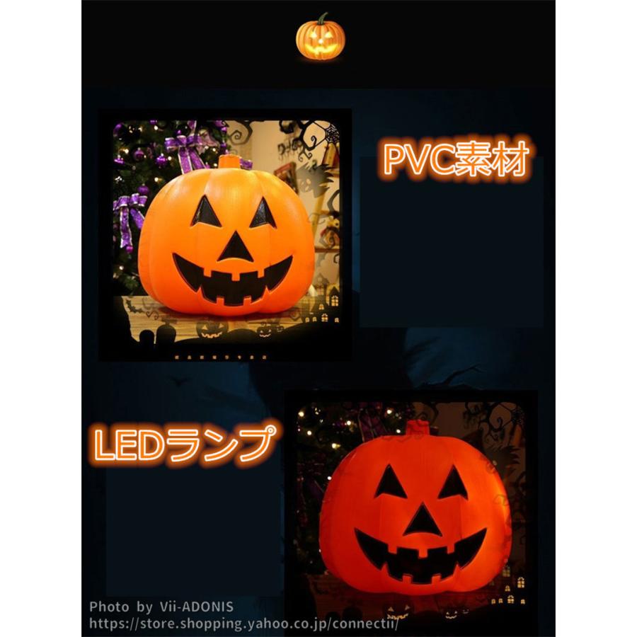 ハロウィン LEDライト 飾り付け かぼちゃ イルミネーション 人感