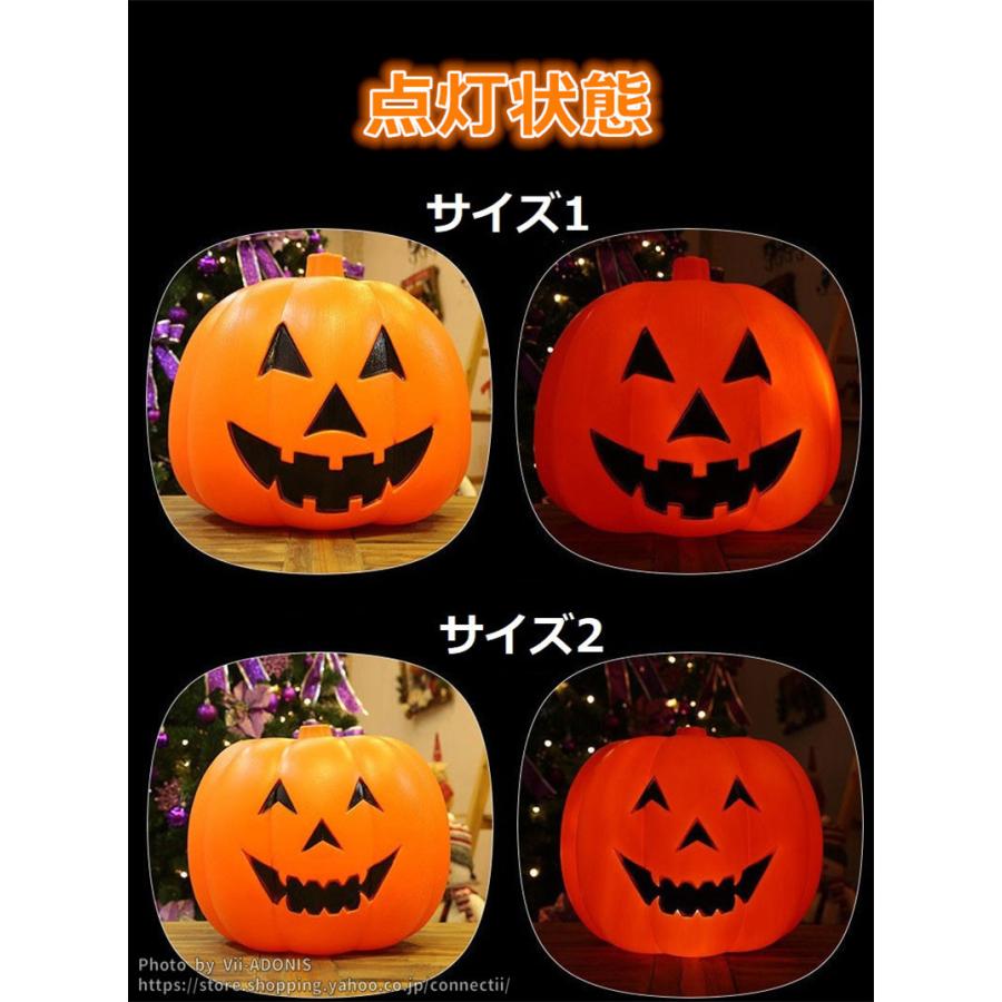 3D ジャックオーランタン　イルミネーションランプ　かぼちゃのお化け　店舗装飾 楽天市場】ハロウィン 飾り カボチャ かぼちゃ 屋外 インテリア