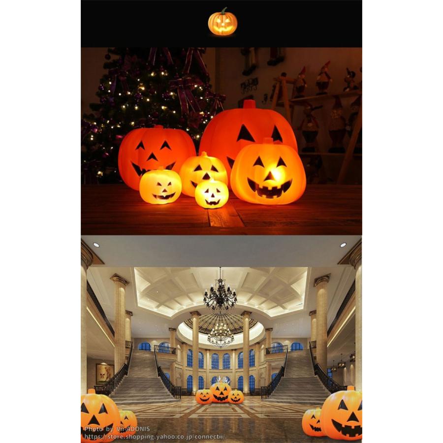 ハロウィン LEDライト 飾り付け かぼちゃ イルミネーション
