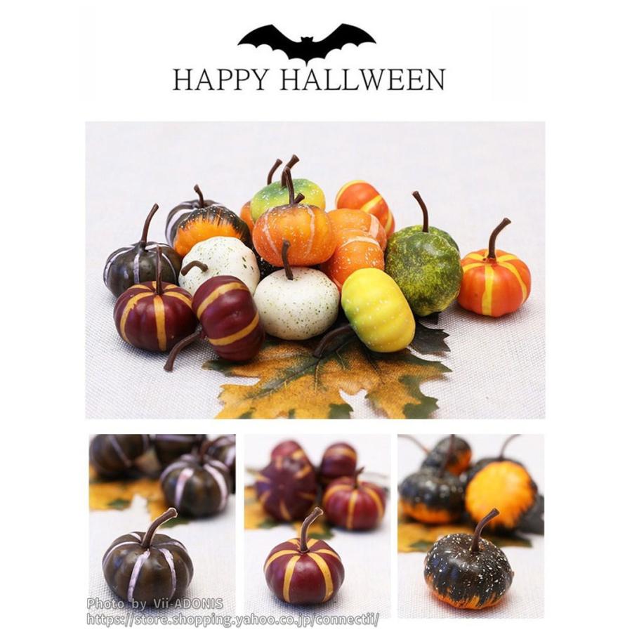 ハロウィン 飾り付け かぼちゃ 置物 雑貨 装飾 小物 種類豊富 お化け ホーム デコレーション オブジェ お店 イベント パーティー 玄関 室内 おしゃれ コスプレ D D Hw 014 Vii Adonis 通販 Yahoo ショッピング