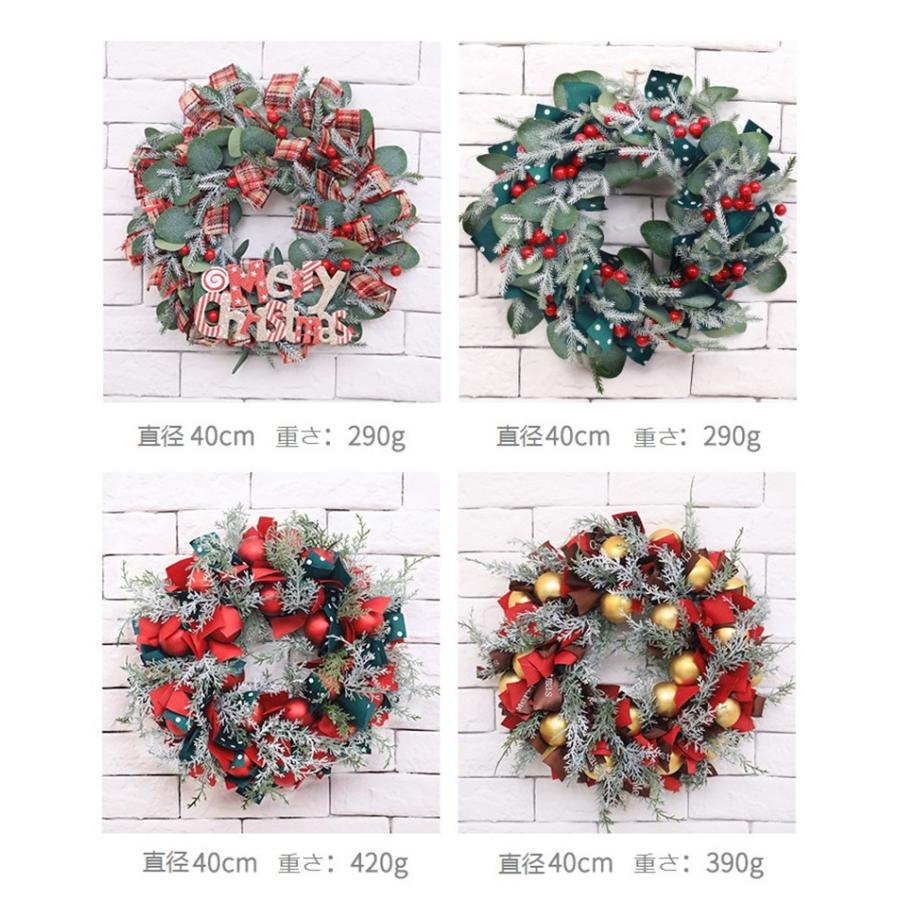 クリスマスリース クリスマス飾り付け 壁掛け飾り 玄関ドア 花 冬 手作り フラワーリース 造花 花輪 ガーデニング 雑貨 装飾 ギフト お店 おしゃれ D D Xm 028 Vii Adonis 通販 Yahoo ショッピング