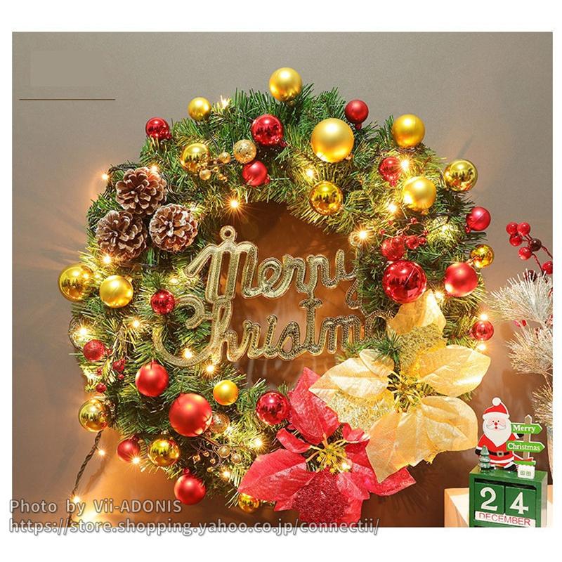 クリスマスリース クリスマス飾り付け LEDライト 壁掛け飾り 玄関ドア