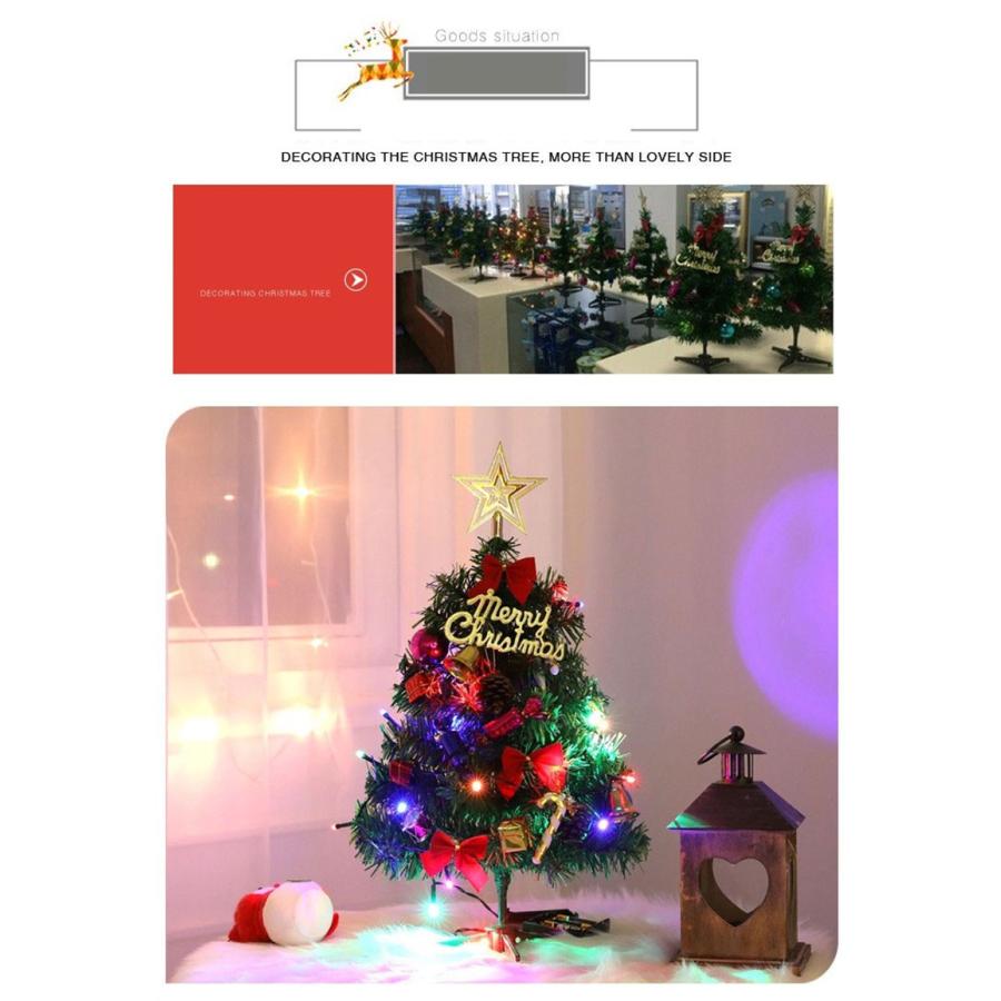 特価✨スター付き☆　ミニクリスマスツリー　クリスマス　LED　50ｃｍ クリスマスツリー 卓上 50cm ミニクリスマスツリー LEDライト