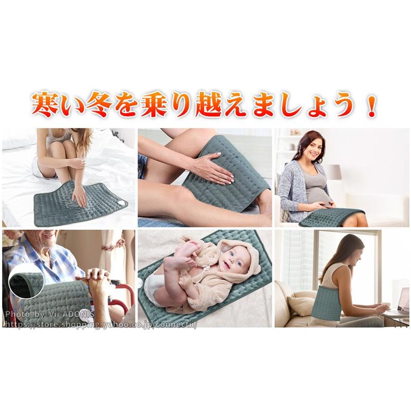 電気マット 一人用 足元 電気ホットマット 電気毛布 ひざ掛け 掛け毛布