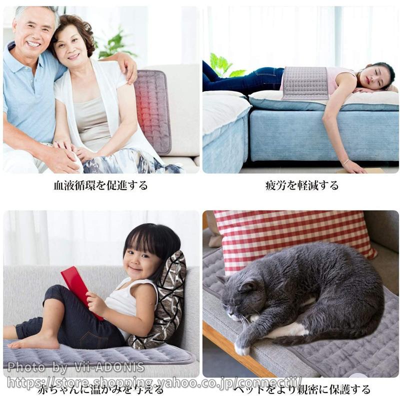 電気マット 一人用 足元 電気ホットマット 電気毛布 ひざ掛け 掛け毛布