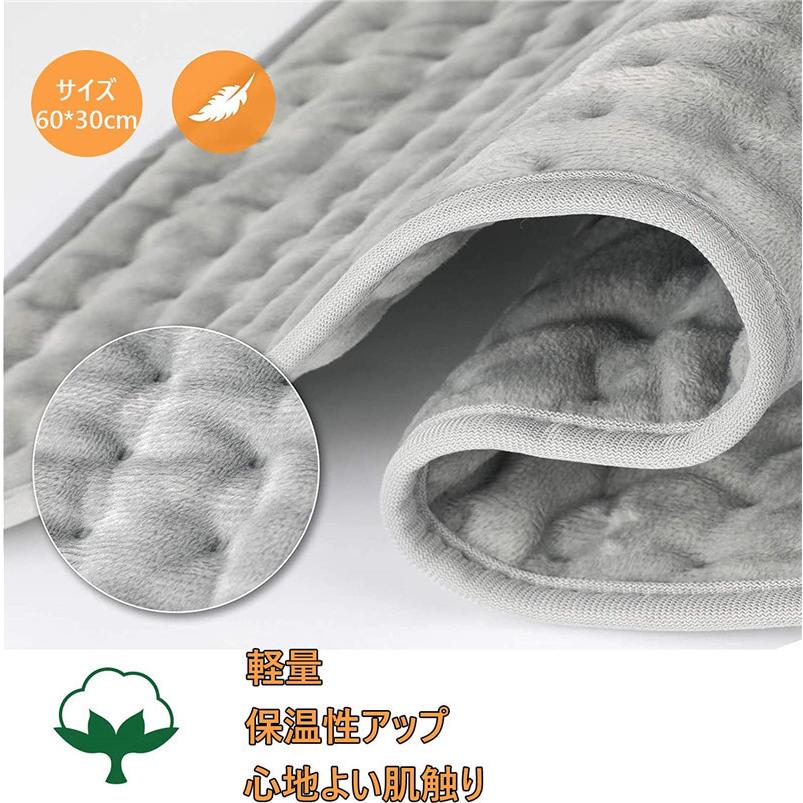 電気マット 一人用 足元 電気ホットマット 電気毛布 ひざ掛け 掛け毛布