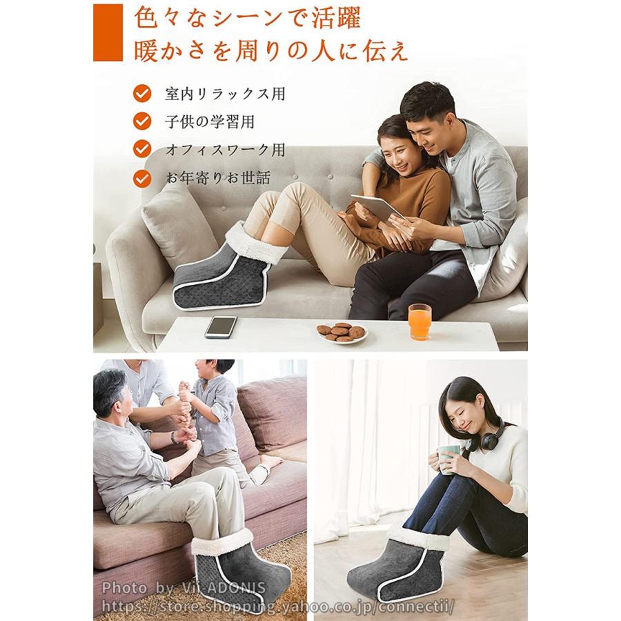 電気足温器 フットウォーマー 電気 マット 洗える 足入れ 洗濯 電気
