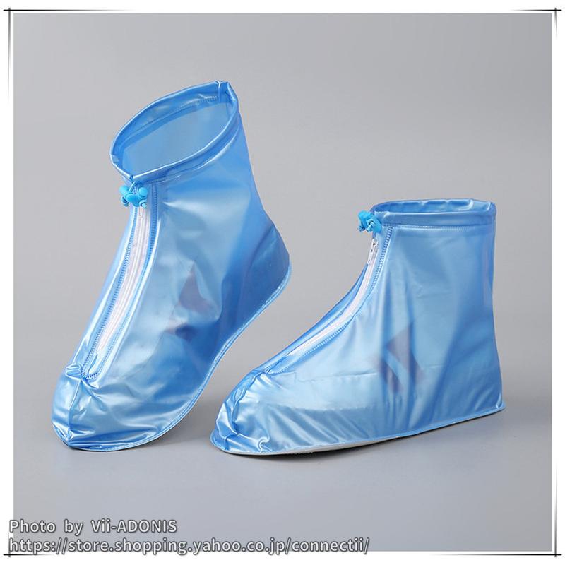 希少品undercover長靴レインブーツアンダーカバー24cmぐらい(XXS) レインシューズカバー シューズカバー 防水 メンズ レインブーツ 長靴
