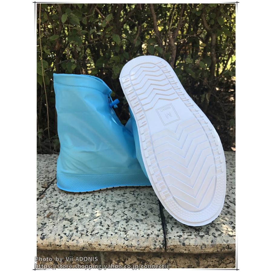 レインシューズカバー シューズカバー 防水 メンズ レインブーツ