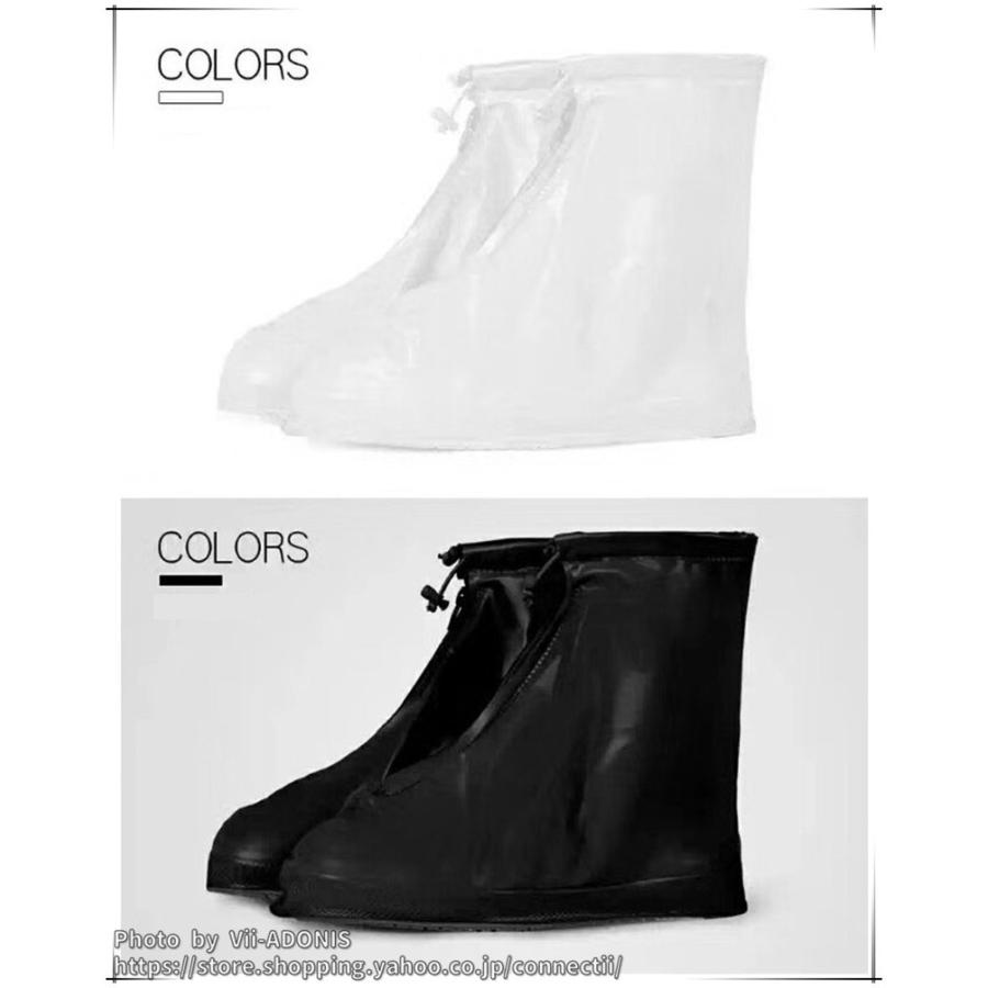 希少品undercover長靴レインブーツアンダーカバー24cmぐらい(XXS) レインシューズカバー シューズカバー 防水 メンズ レインブーツ