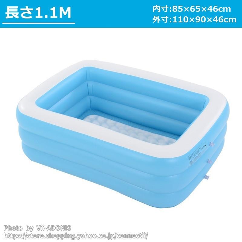 大特価！大型エアープール プール 大型 305cmx173cmx53cm ビニールプール 1~8人対応 電動